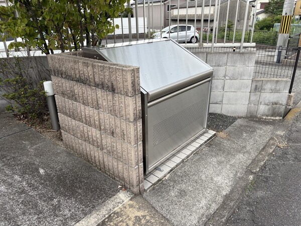 共用部
