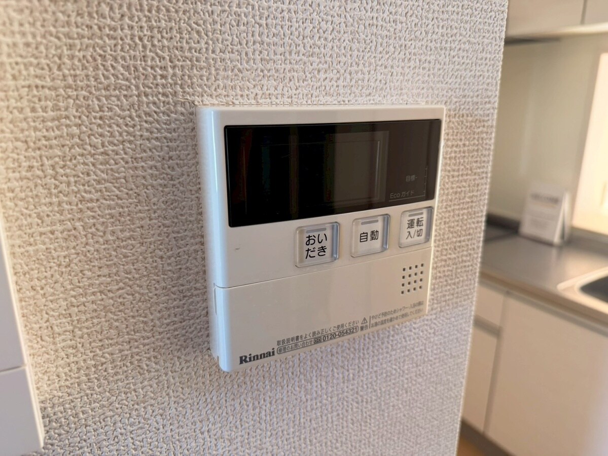 物件内観写真24　