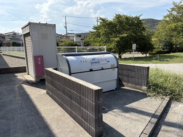 共用部