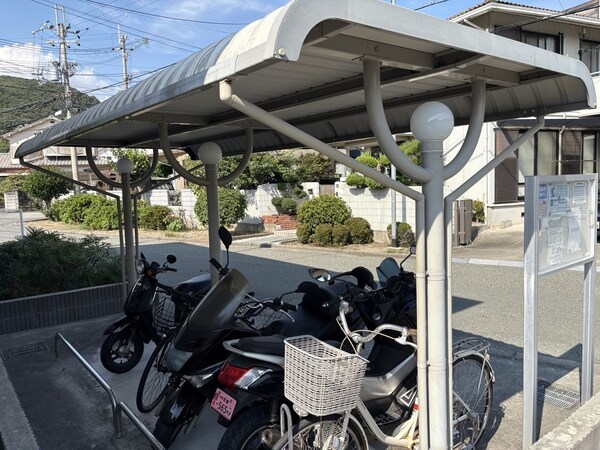 共用部