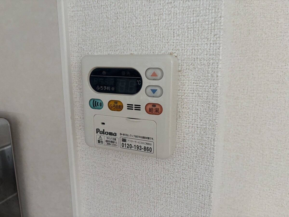 物件内観写真19　