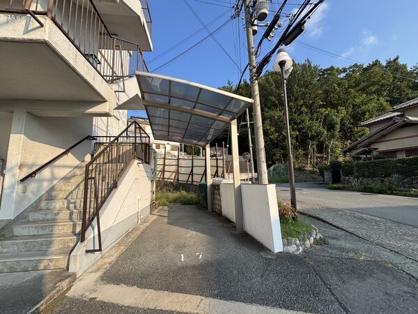 共用部