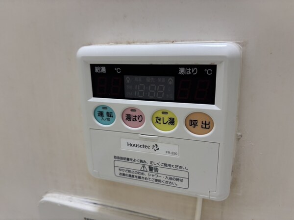 バス／シャワールーム等