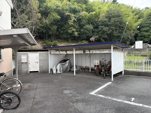 共用部