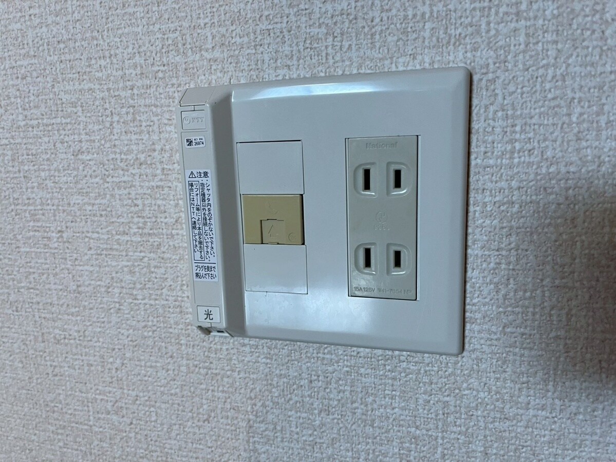 物件内観写真23　