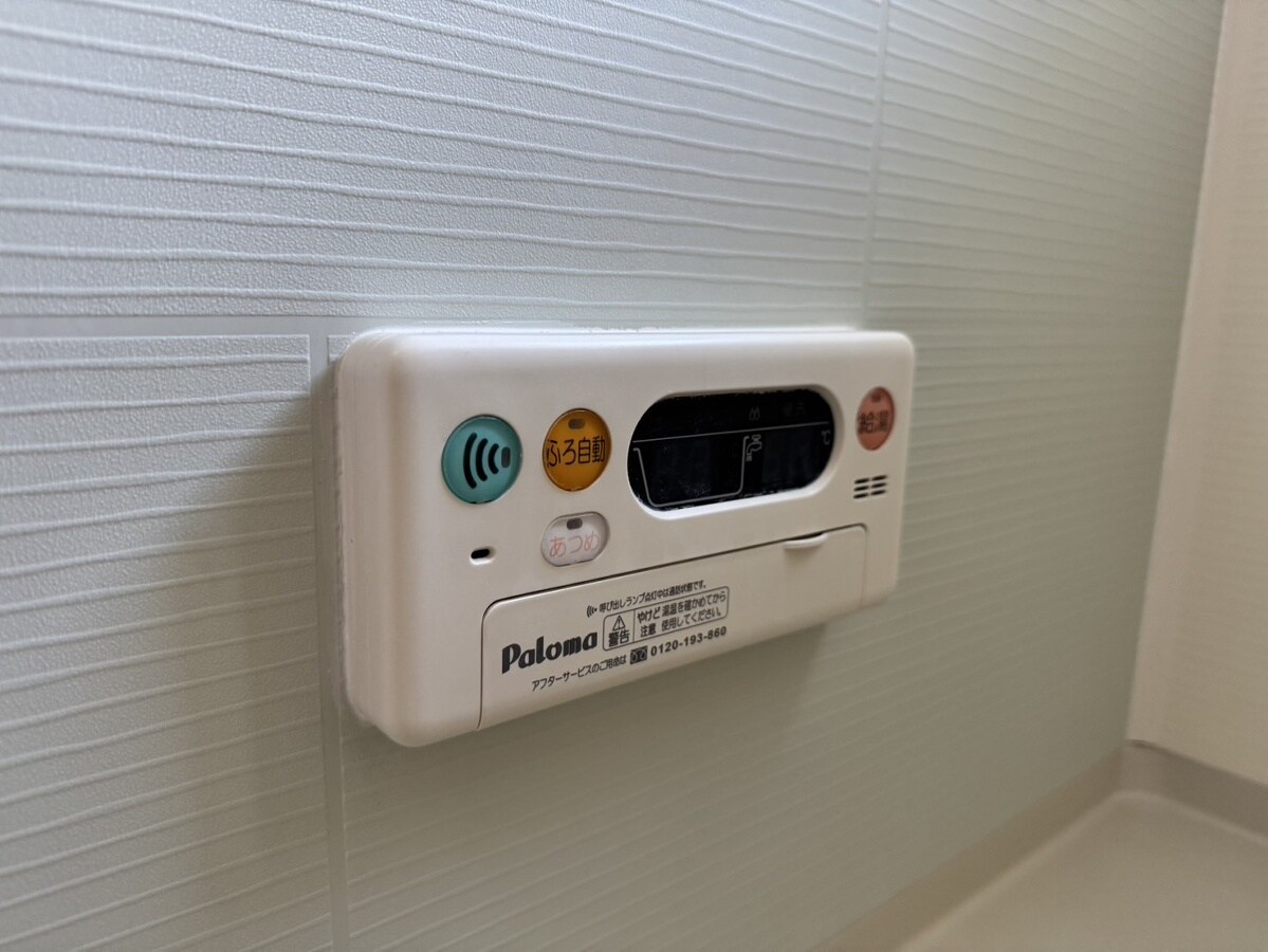 物件内観写真22　