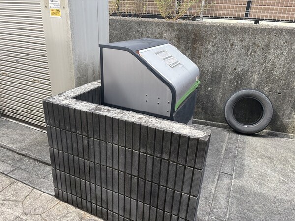 共用部