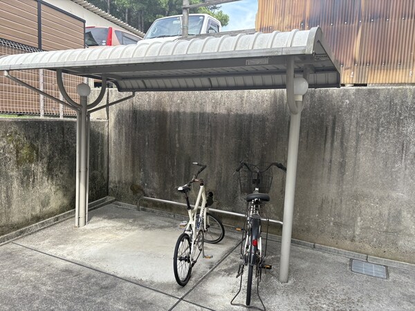 共用部