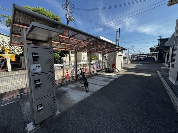 共用部