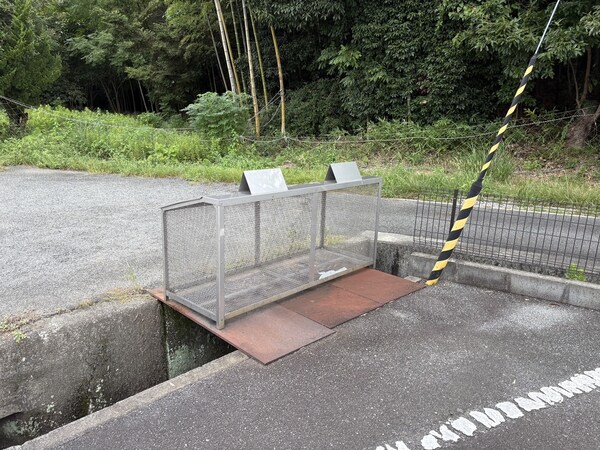 共用部