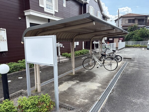 共用部