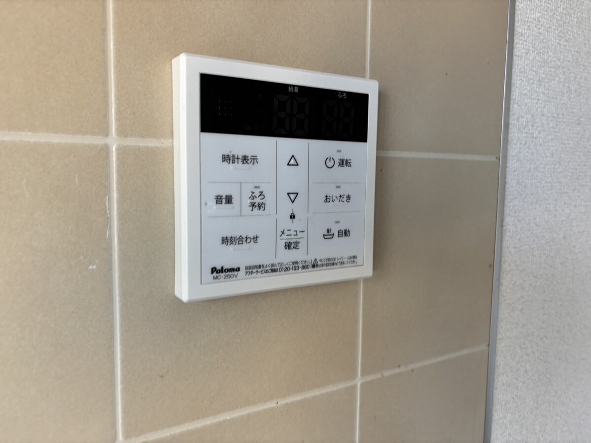 物件内観写真22　