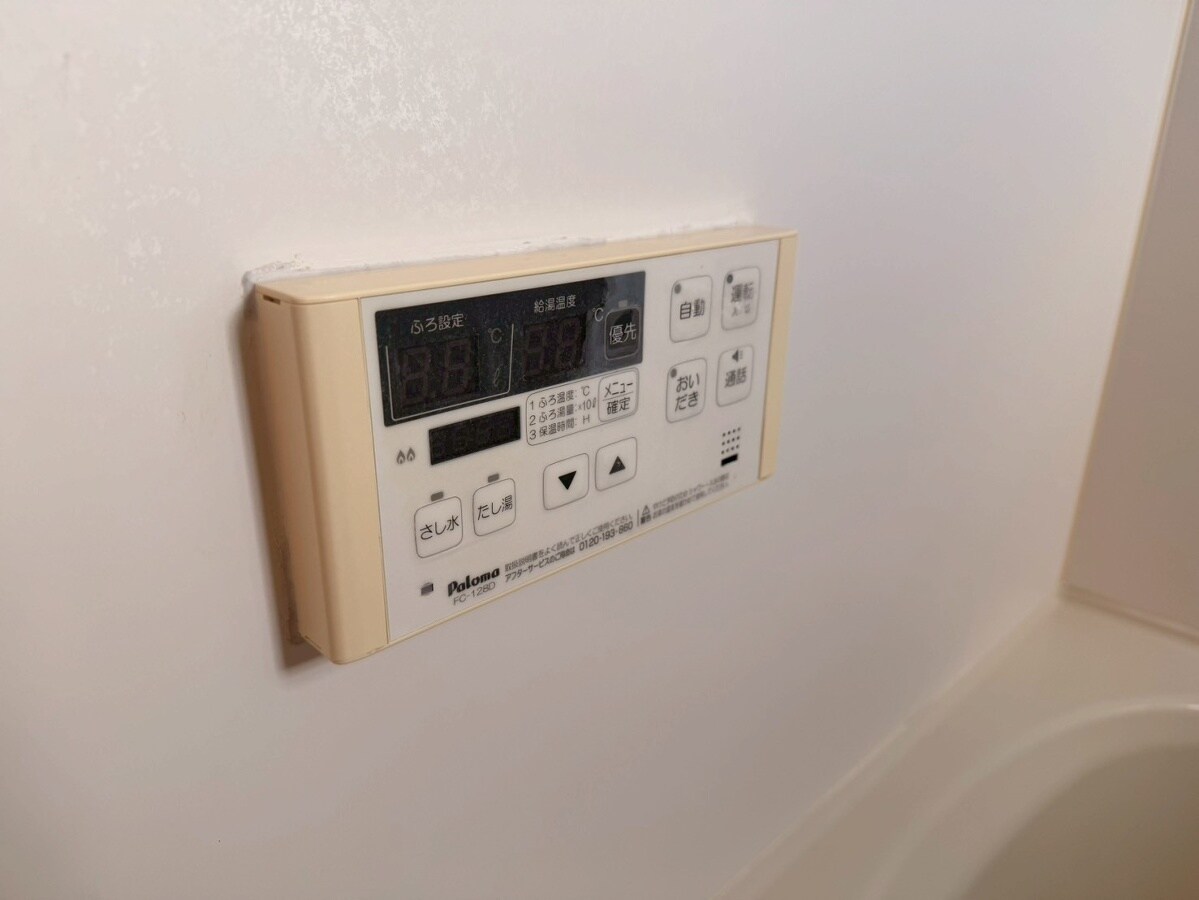 物件内観写真24　