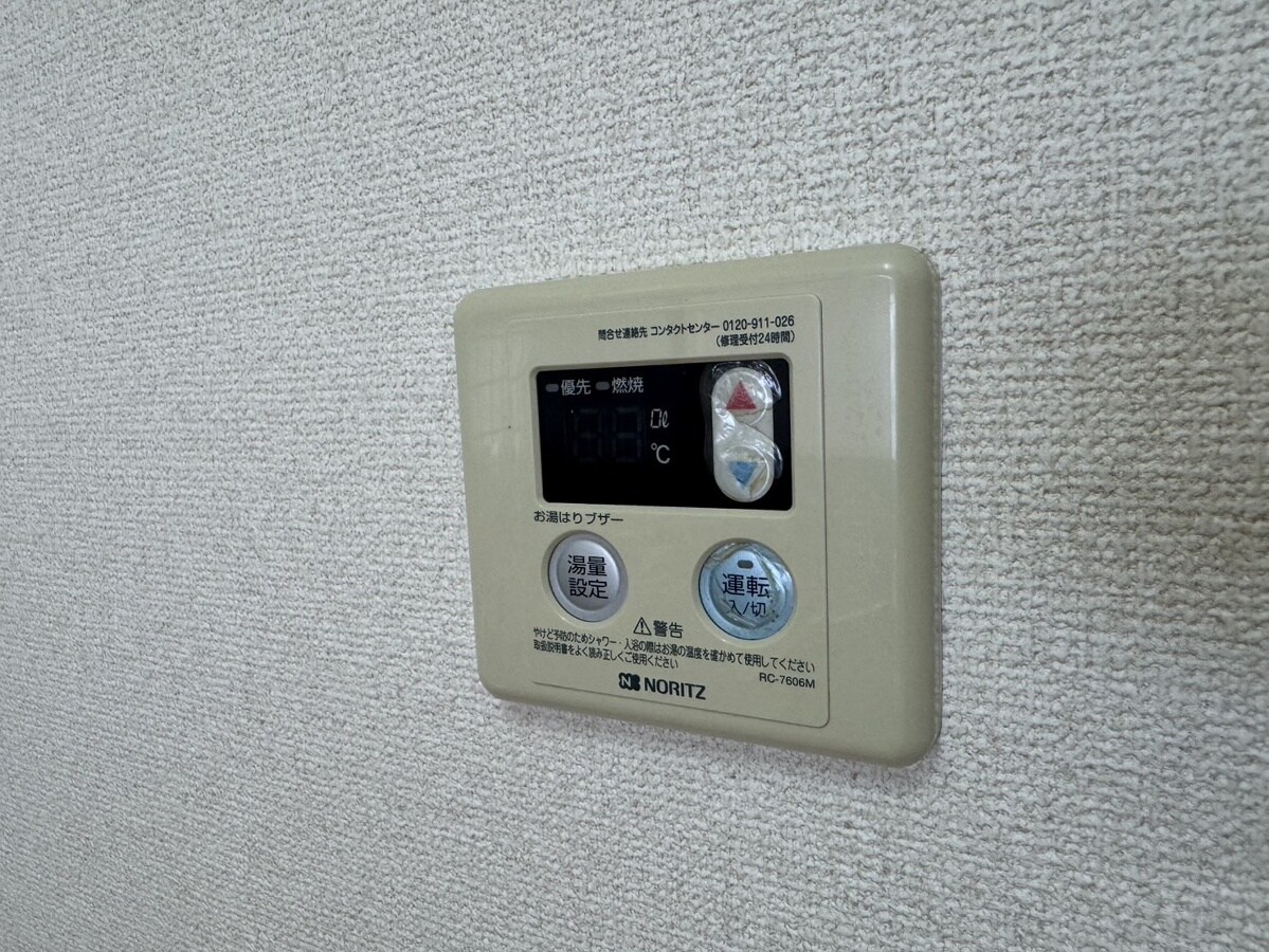 物件内観写真20　