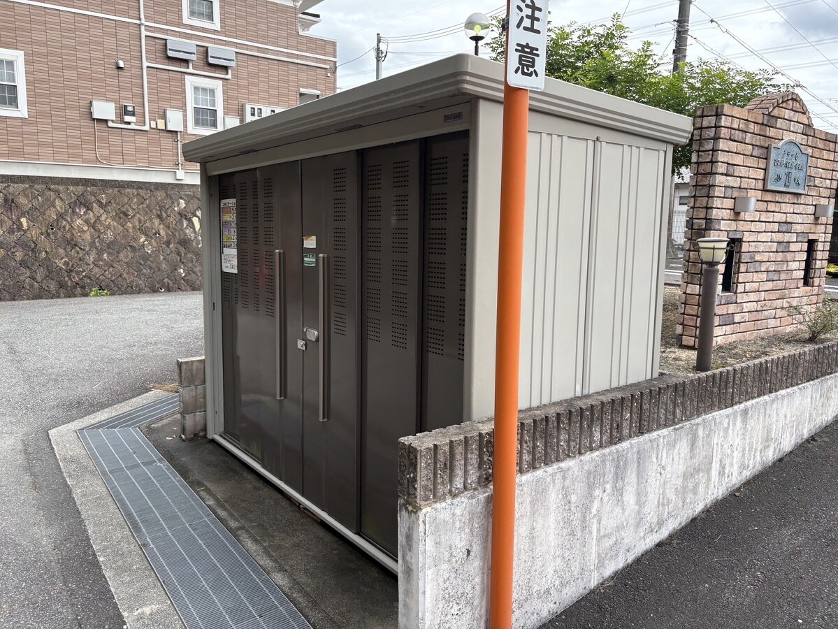 物件内観写真23　