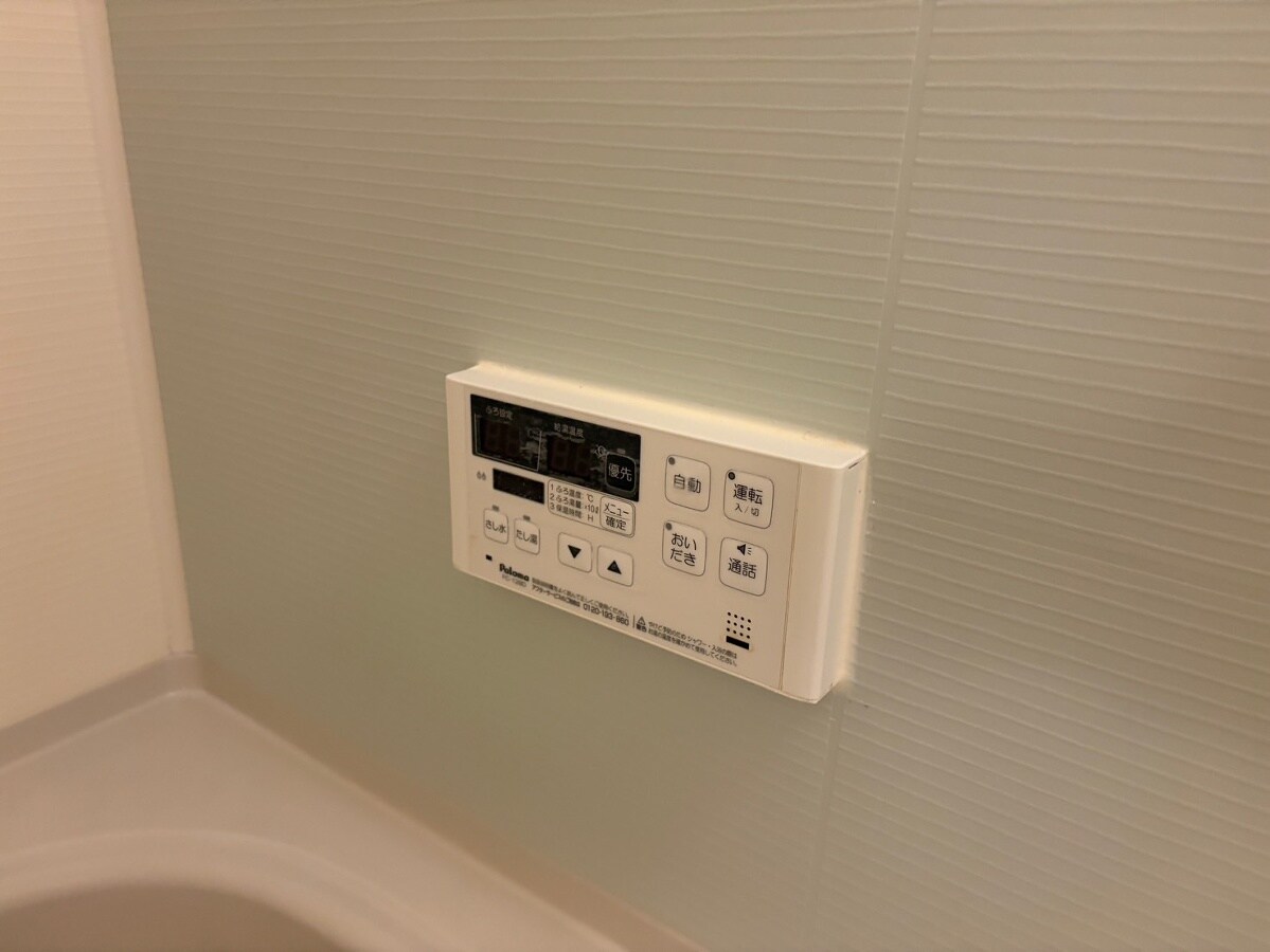 物件内観写真14　