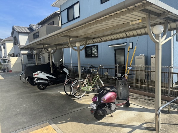 共用部