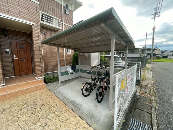 共用部