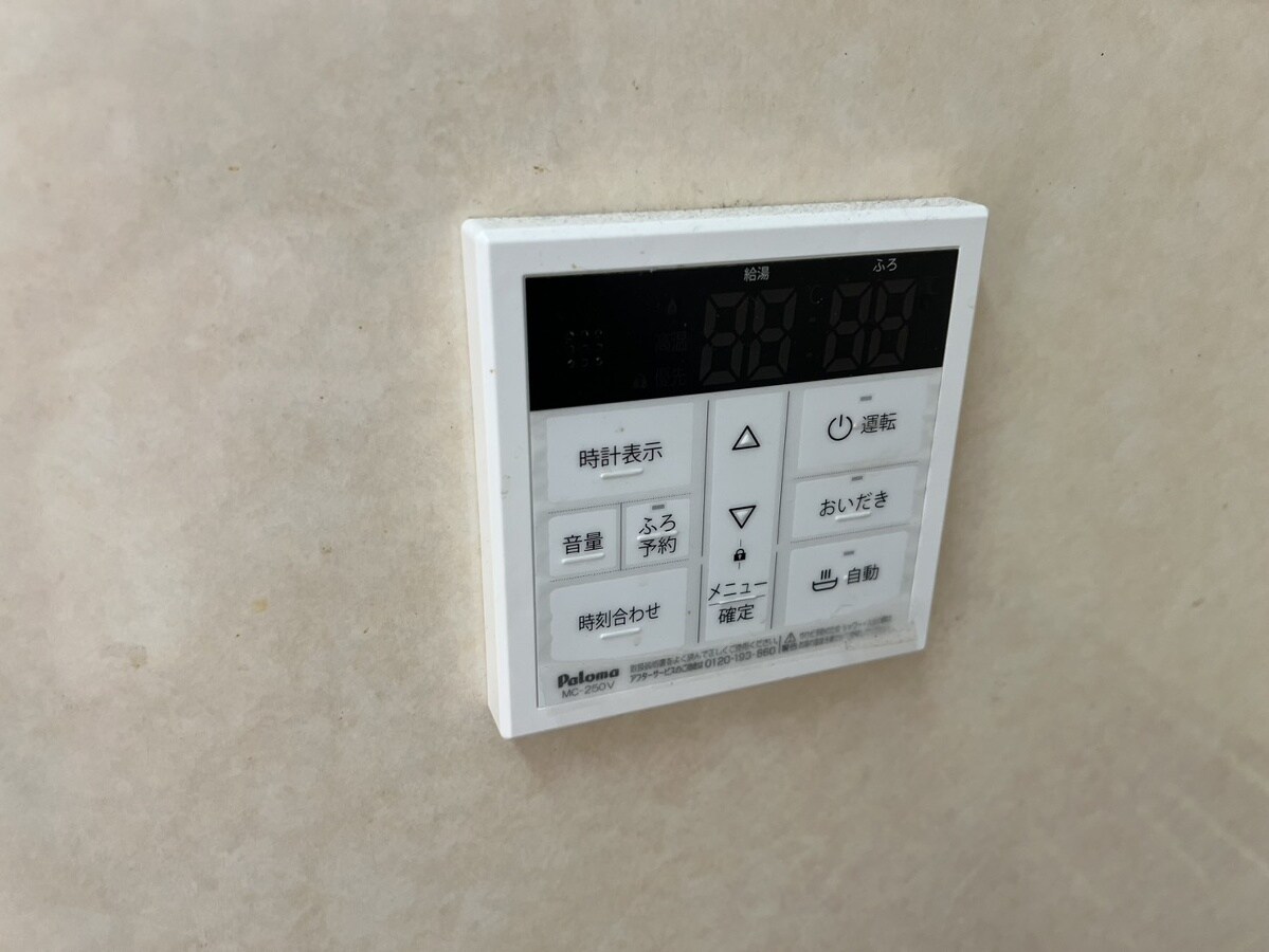 物件内観写真24　