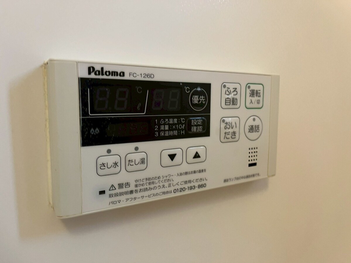 物件内観写真21　