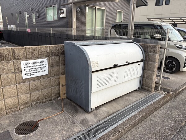 共用部