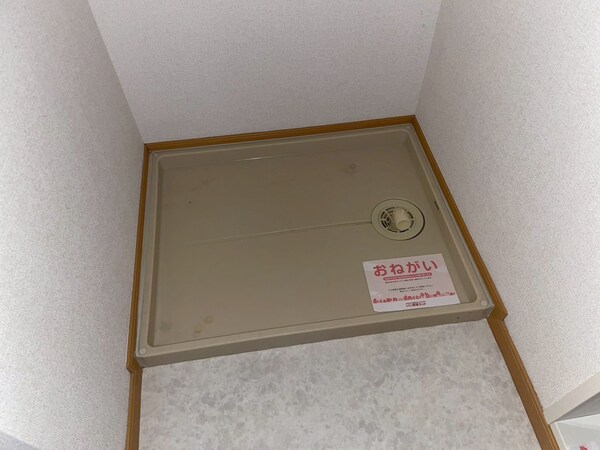 洗面所