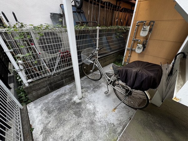 共用部