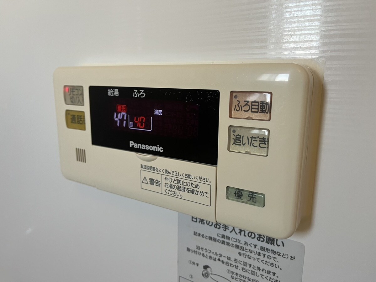 物件内観写真15　