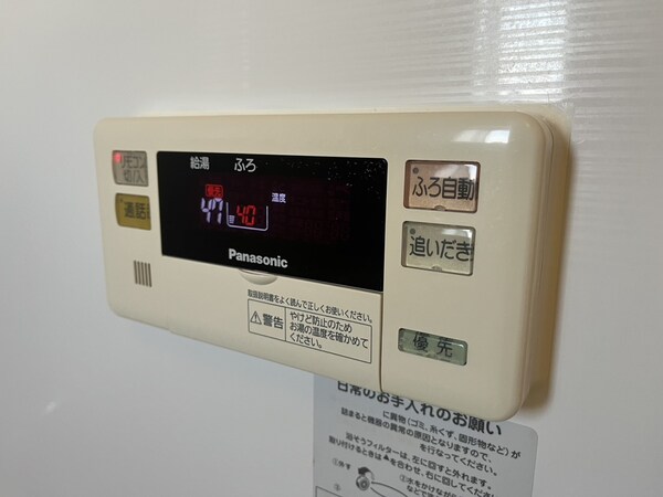 バス／シャワールーム等