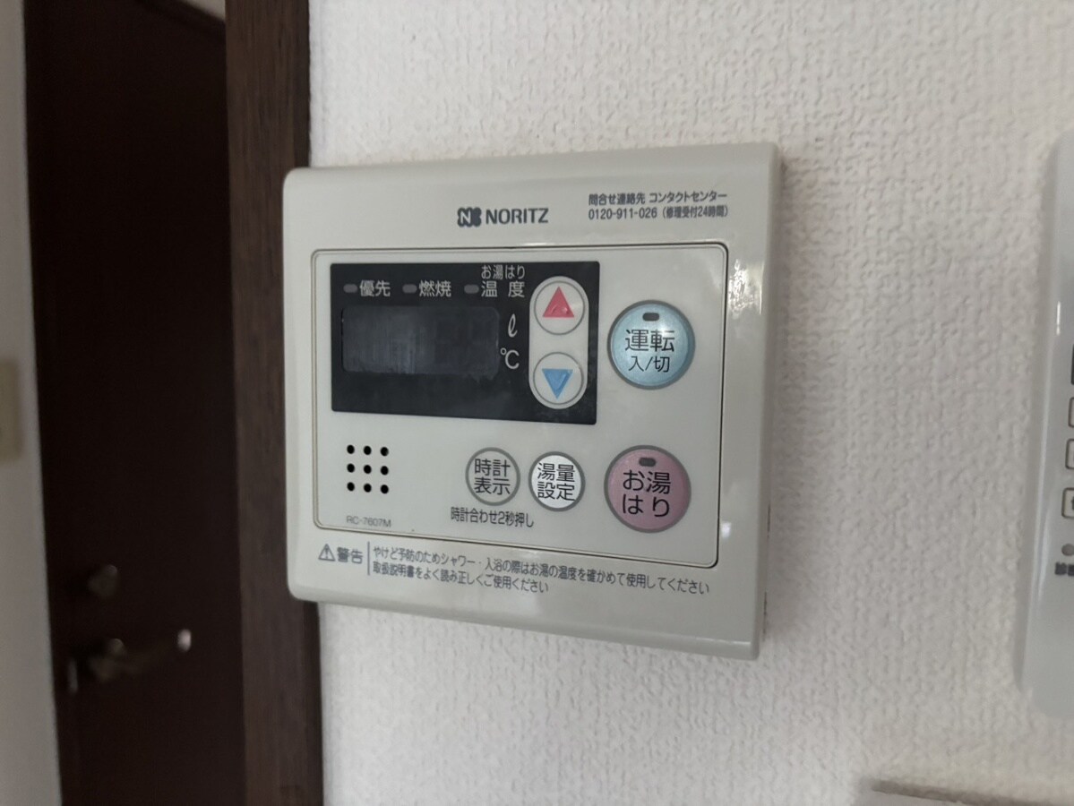 物件内観写真21　