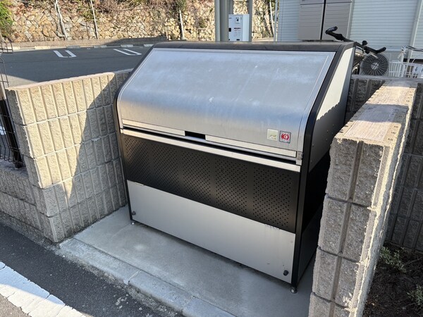 共用部
