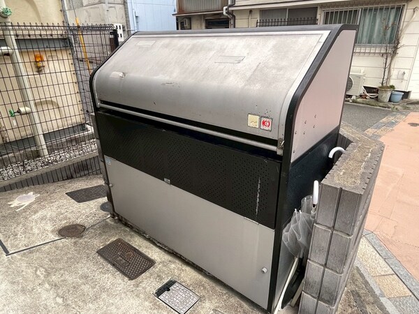 共用部