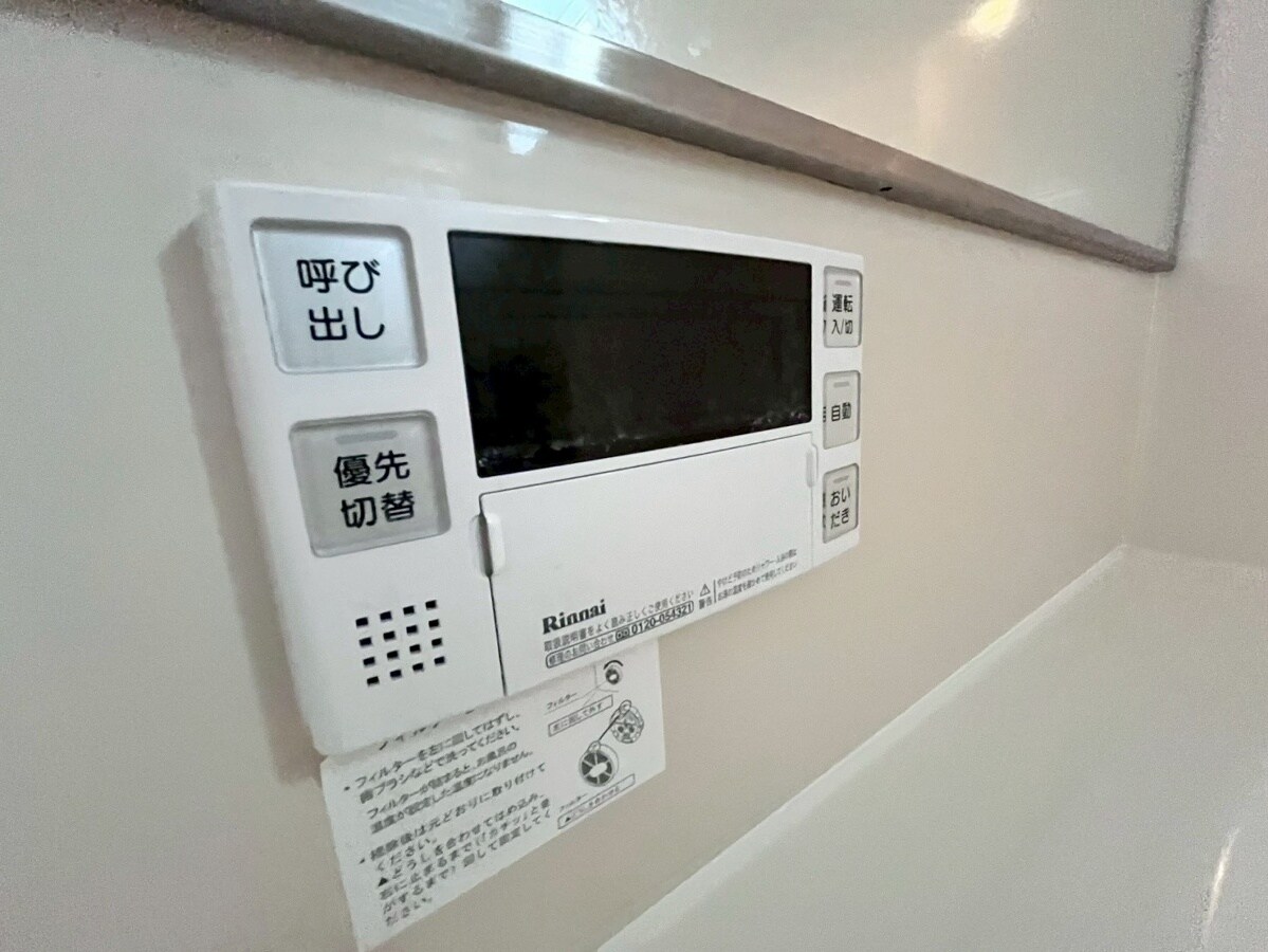 物件内観写真23　