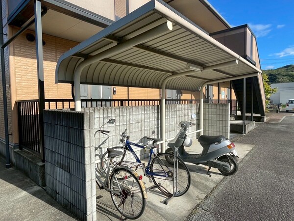 共用部