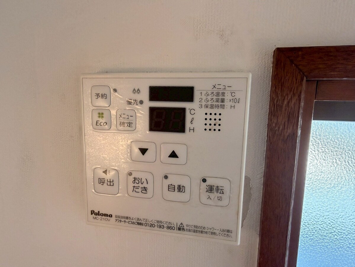 物件内観写真25　