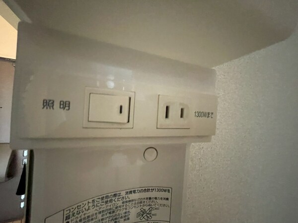 洗面所