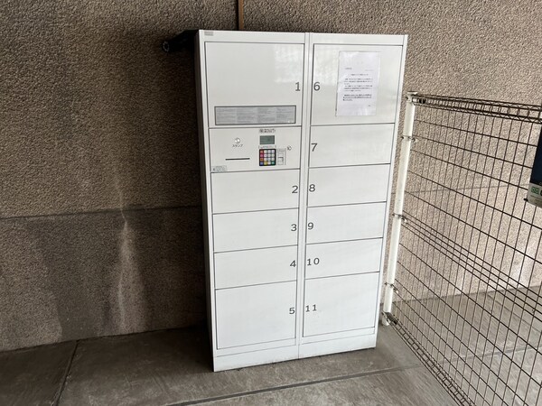共用部