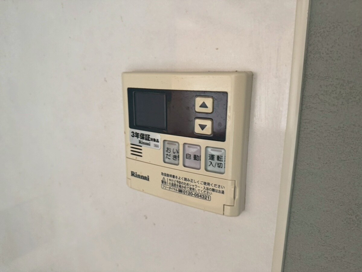 物件内観写真25　