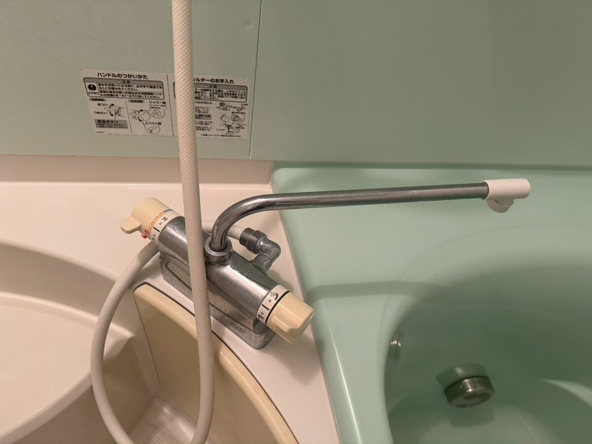 物件内観写真17　