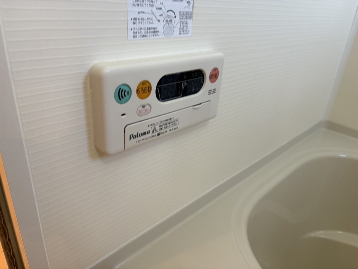 物件内観写真15　