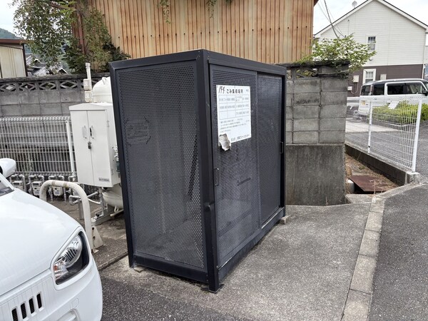 共用部