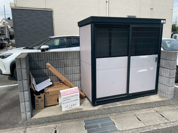 共用部