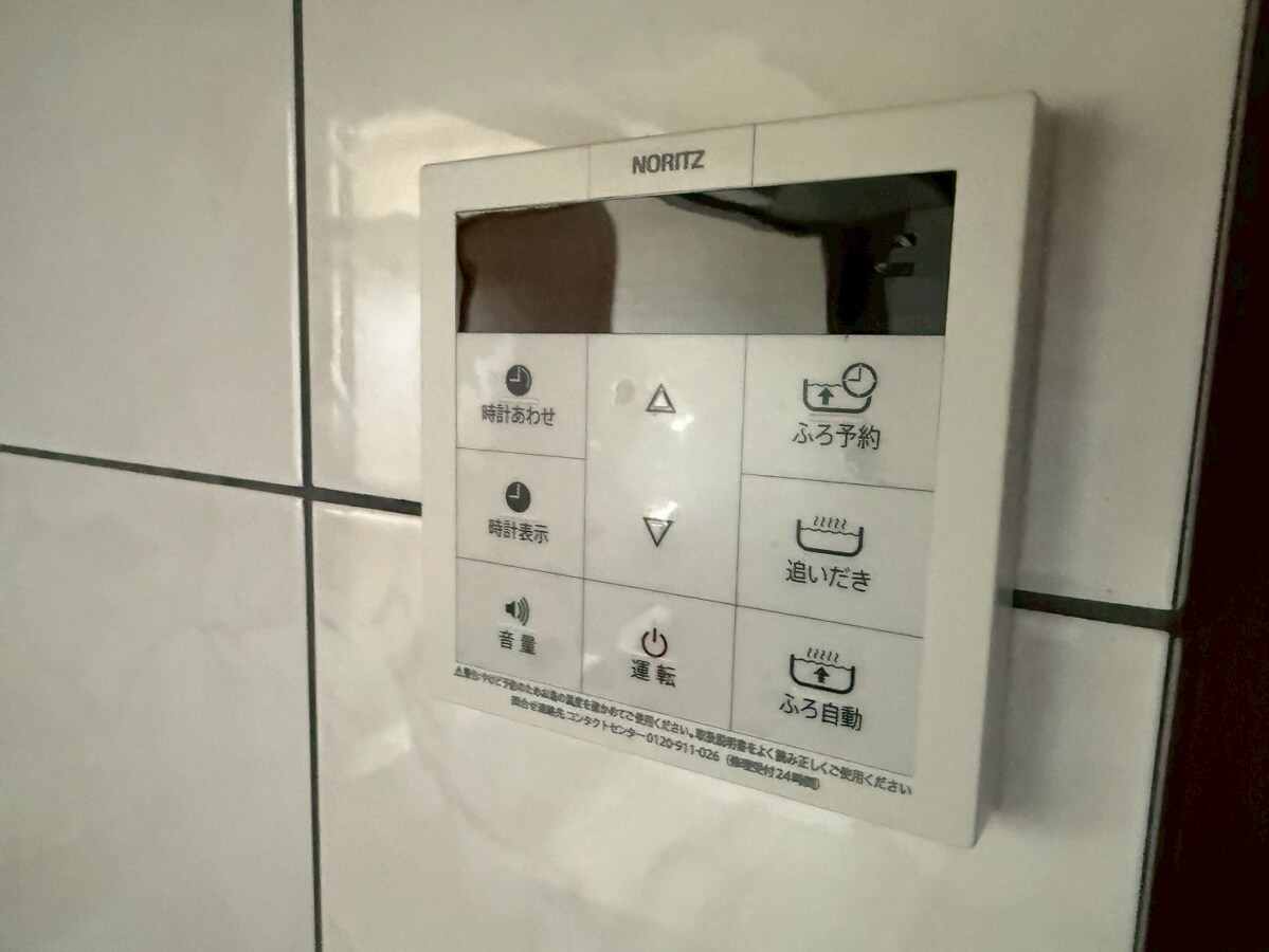 物件内観写真21　