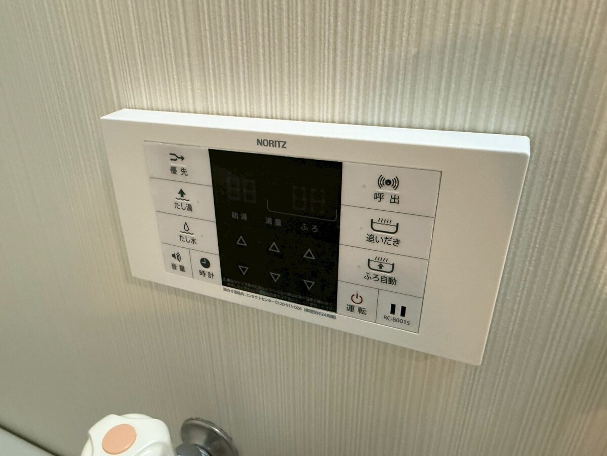 物件内観写真24　