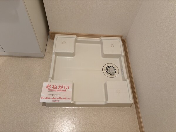 洗面所