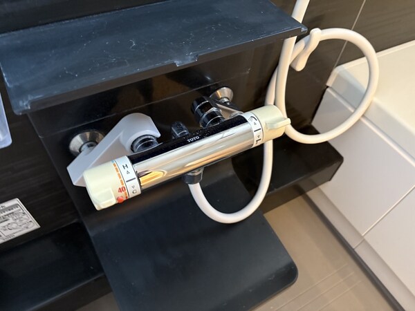 バス／シャワールーム等