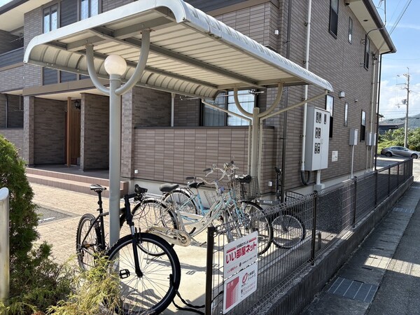 共用部