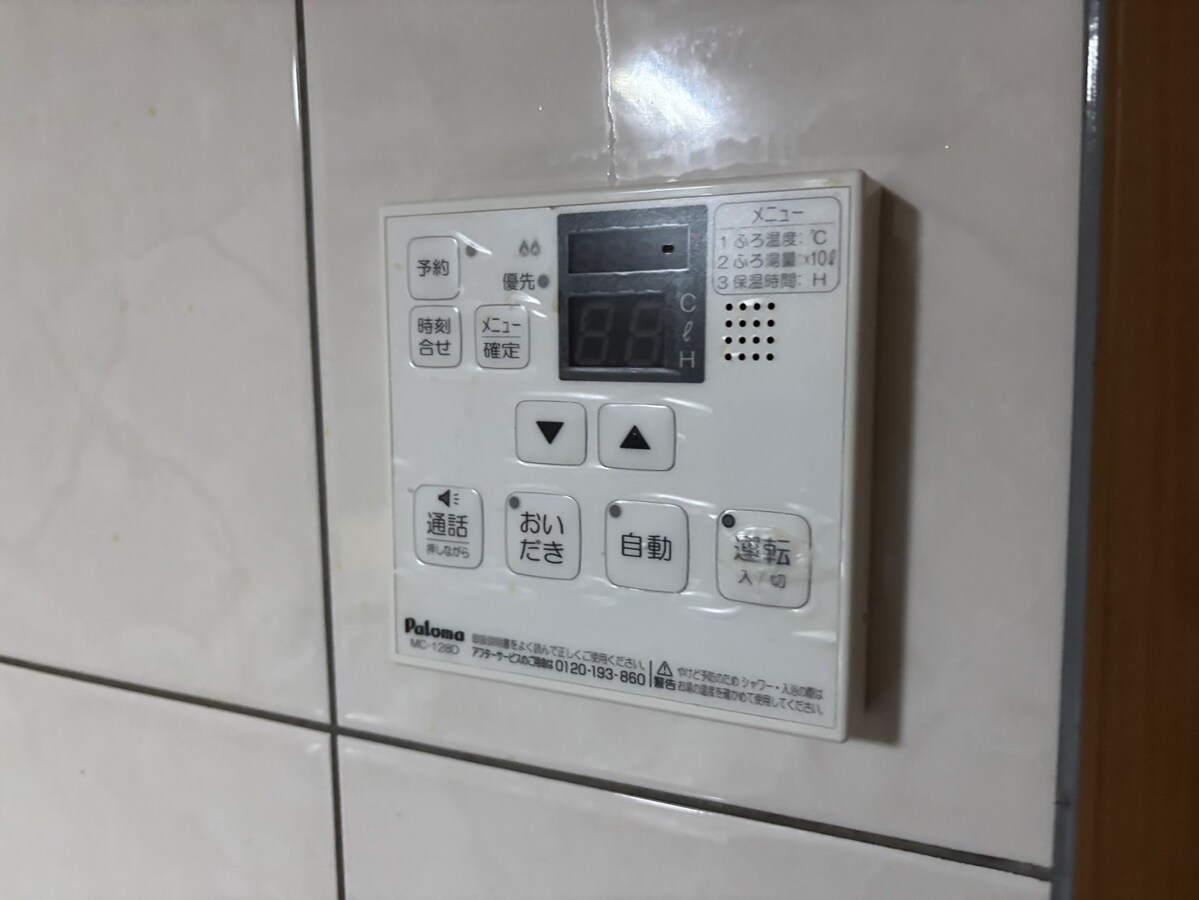 物件内観写真22　