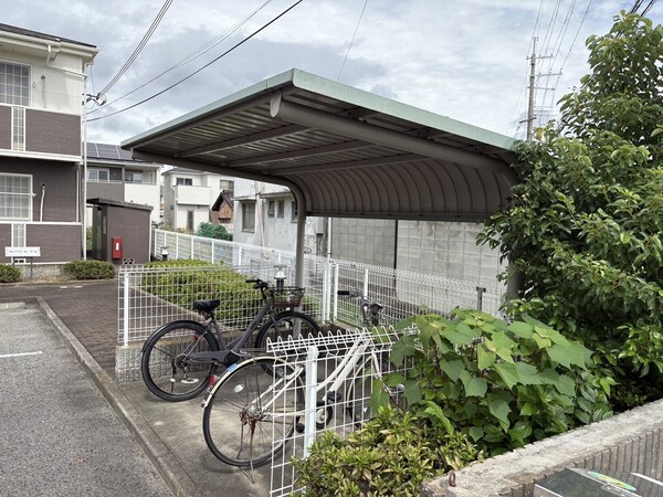 共用部