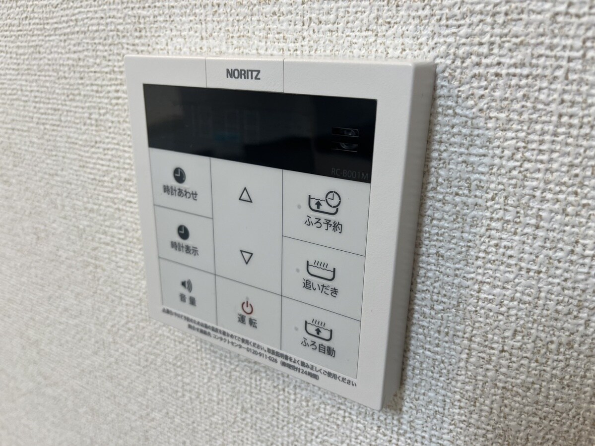 物件内観写真23　